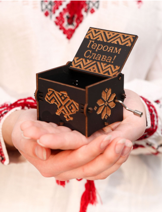 Картинка Музична скринька «Вишиванка»